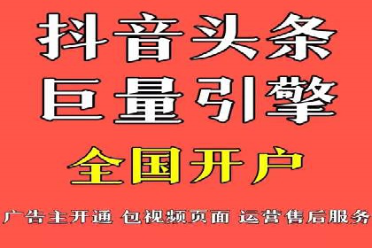 百度竞价广告的创意写作技巧及优秀案例