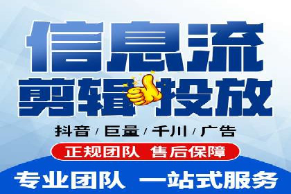 谷歌竞价案例：中小企业广告投放实战